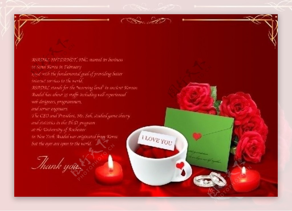 情书玫瑰花浪漫红烛图片