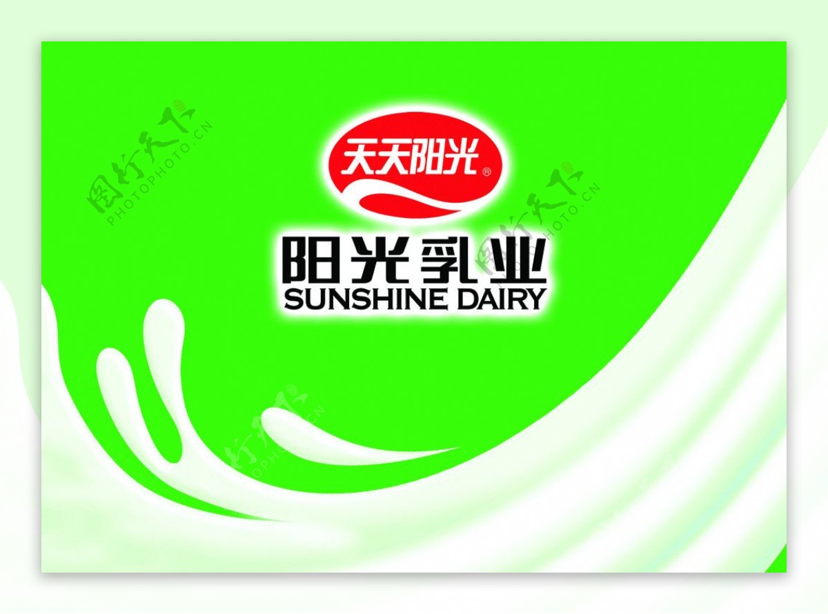 上线1个月，访客数破百万，这家牛奶店分享了3条经验-河南有赞_王书勋