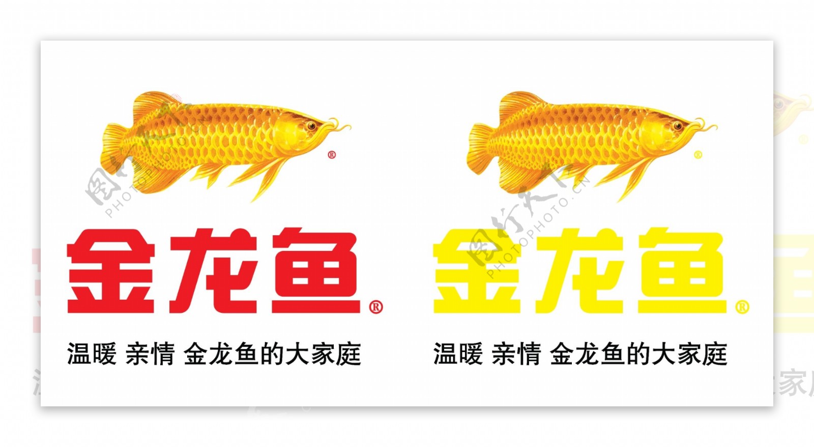 金龙鱼LOGO图片