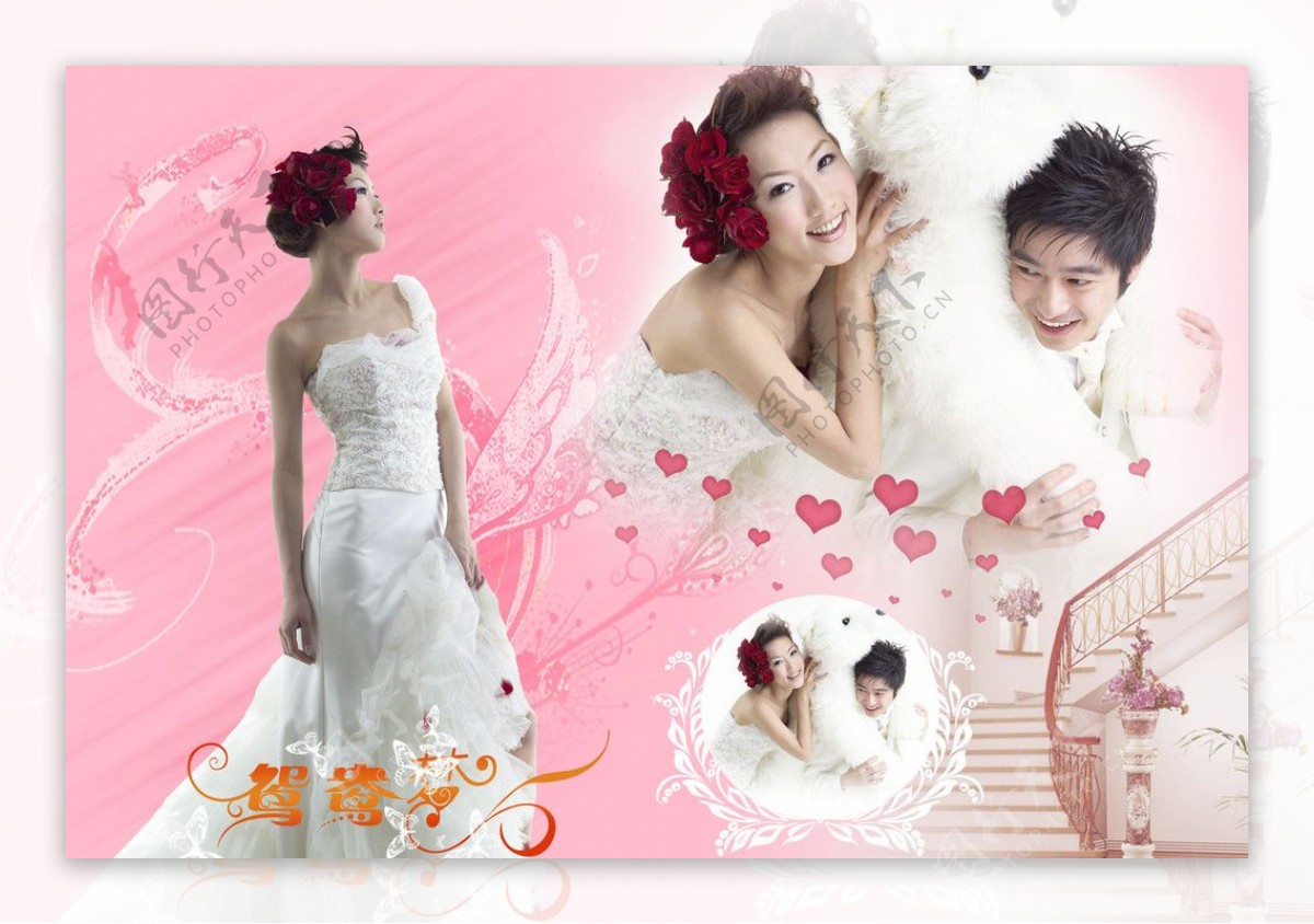 婚纱广告模版图片