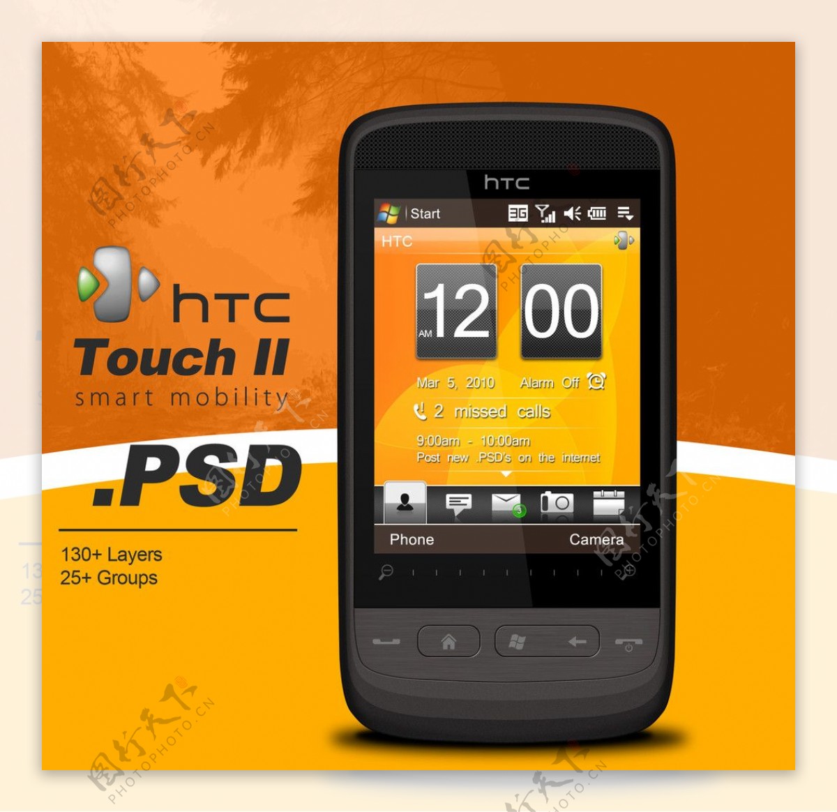 HTCTouch2触摸屏手机分层PSD图片
