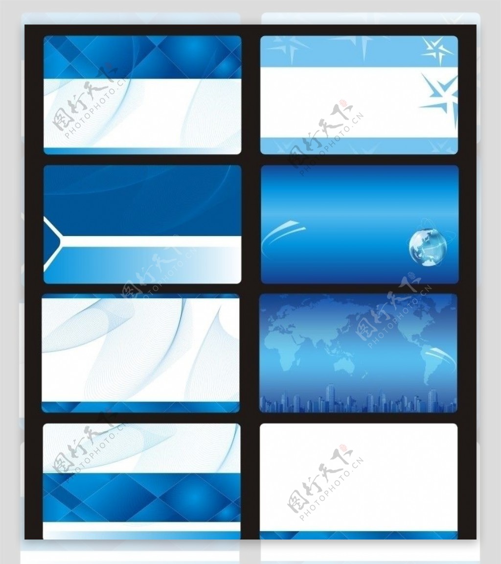 蓝色系列商务卡片模板图片