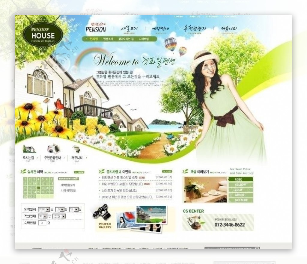 韩国网页模板绿色系GR177包括2个主页5个次级页面图片