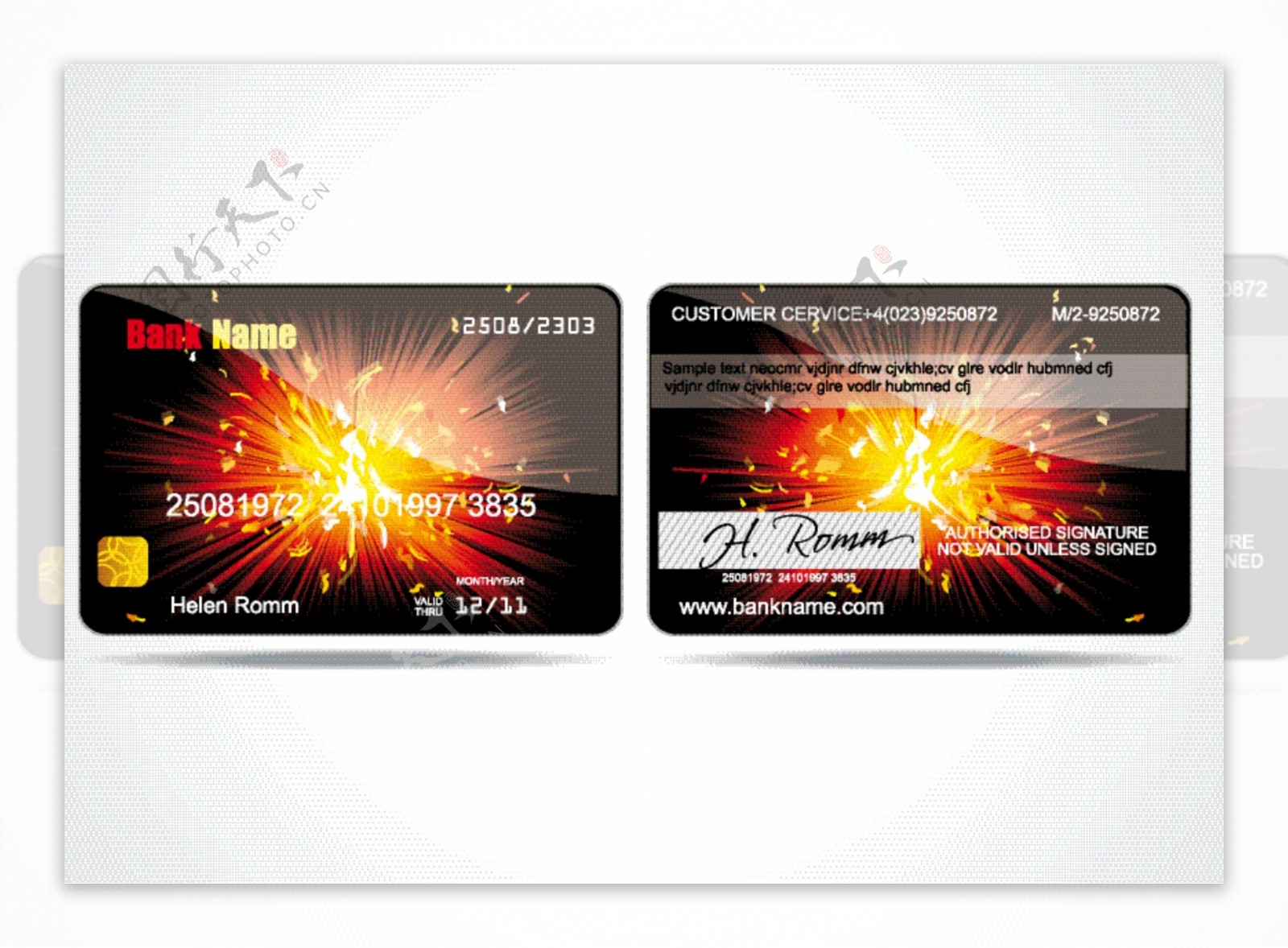 炫彩动感光线银行卡信用卡图片