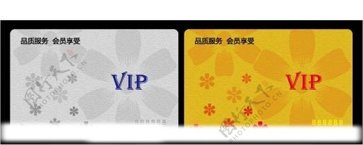 金卡银卡会员卡VIP花红色图片