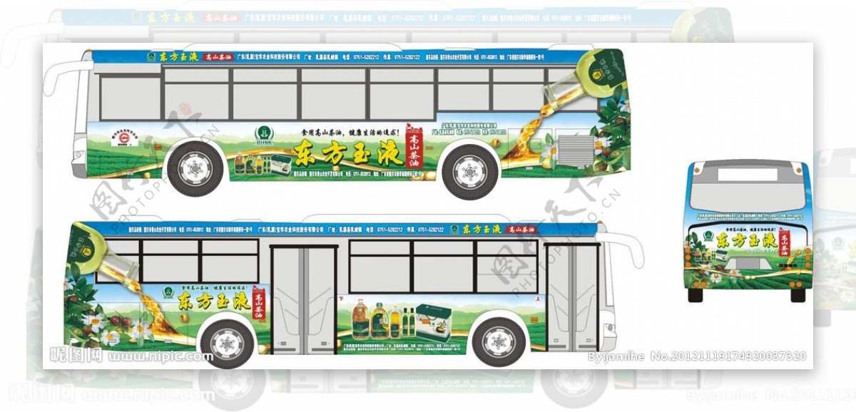 东方玉液高山茶油公交车身广告图片