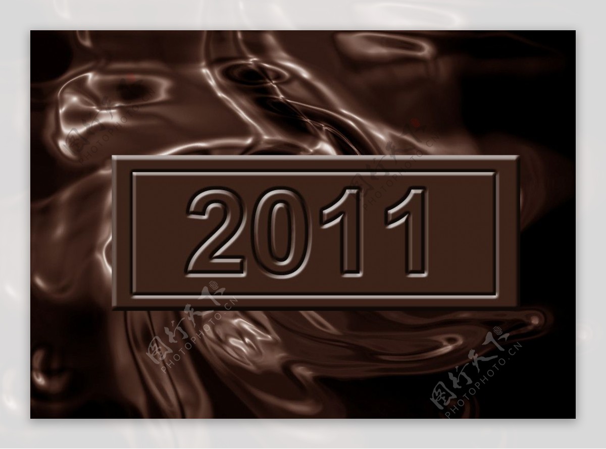 2011巧克力字图片