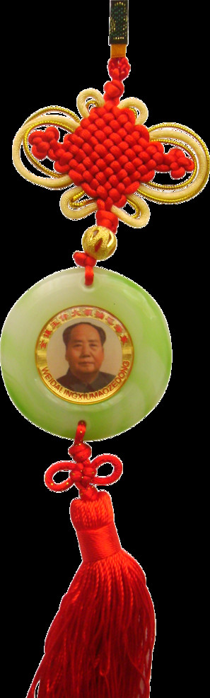 毛主席头像中国结挂件图片