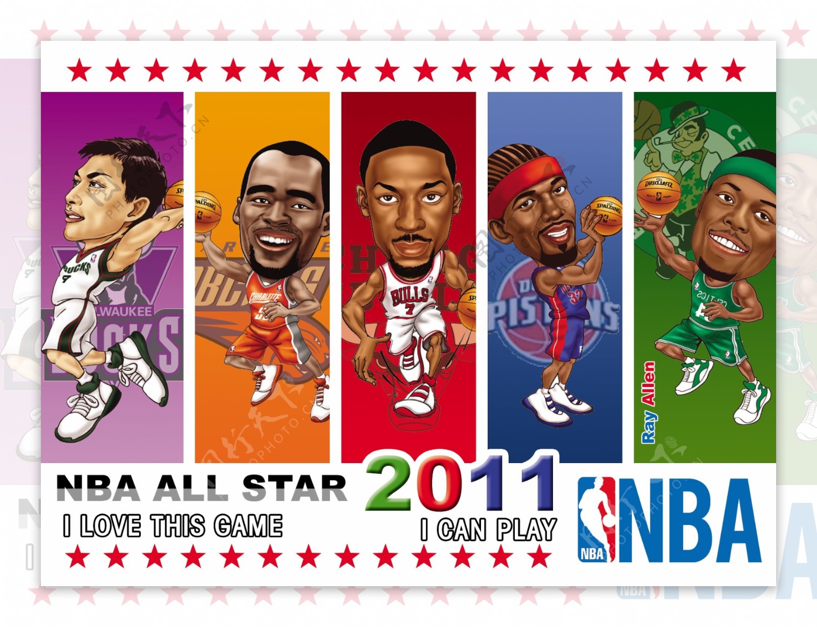 炫酷卡通NBA图片