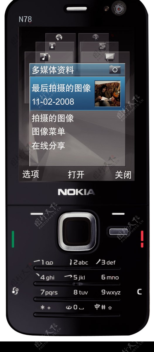 诺基亚手机N78图片