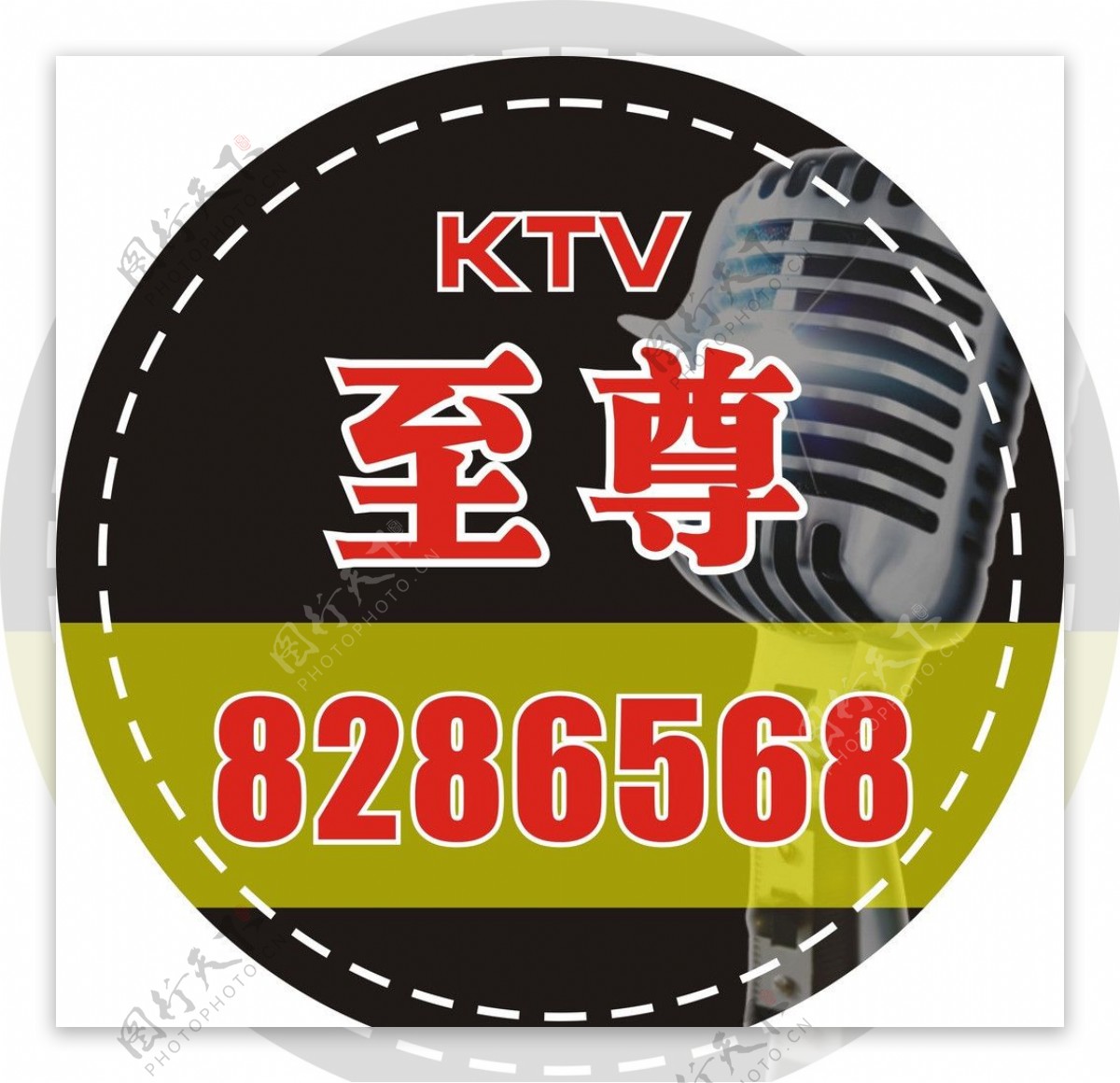 ktv圆型灯箱图片