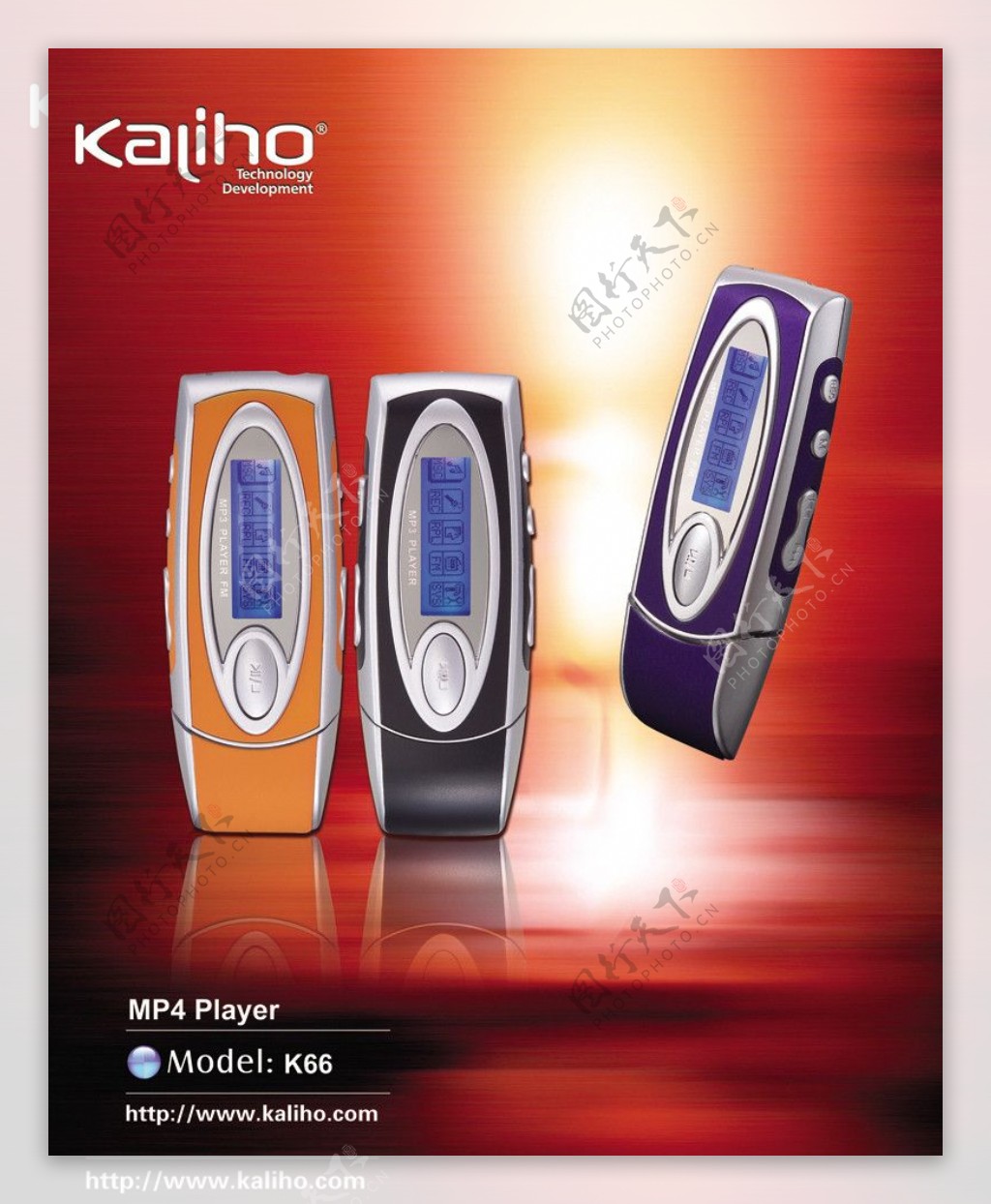 KalihoMP3播放器图片