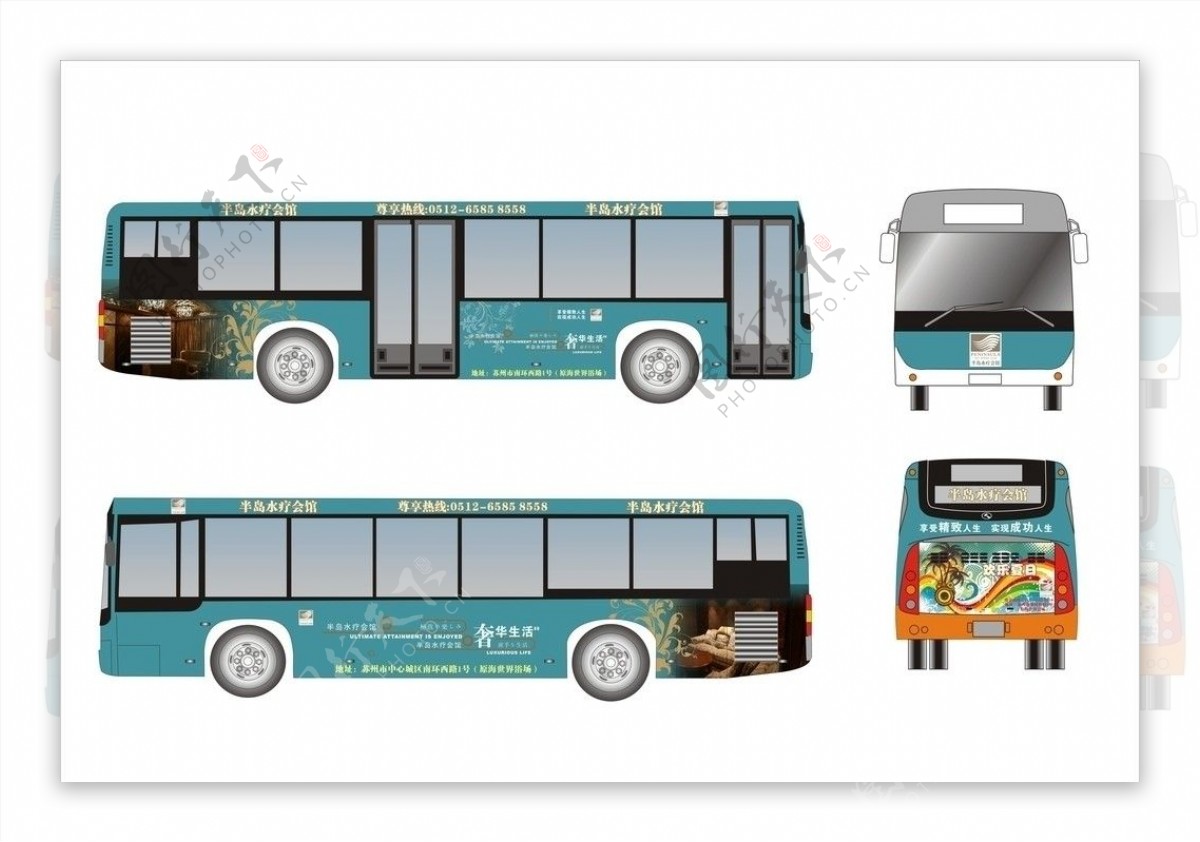 半岛水疗会馆公交车身广告图片