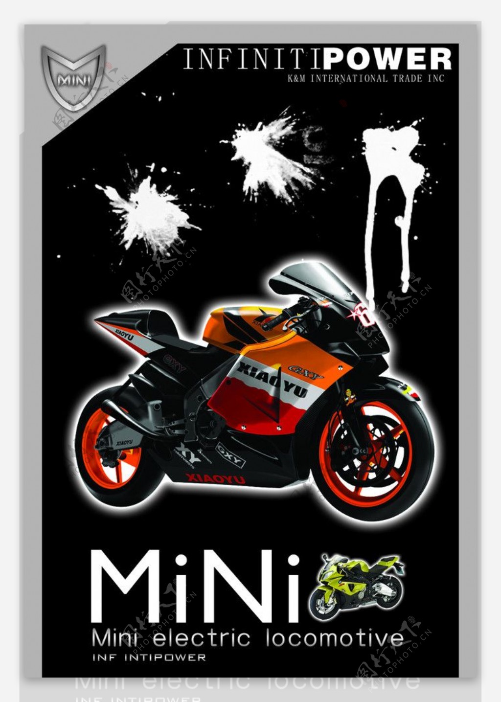 MiNi个性摩托车海报PSD图片