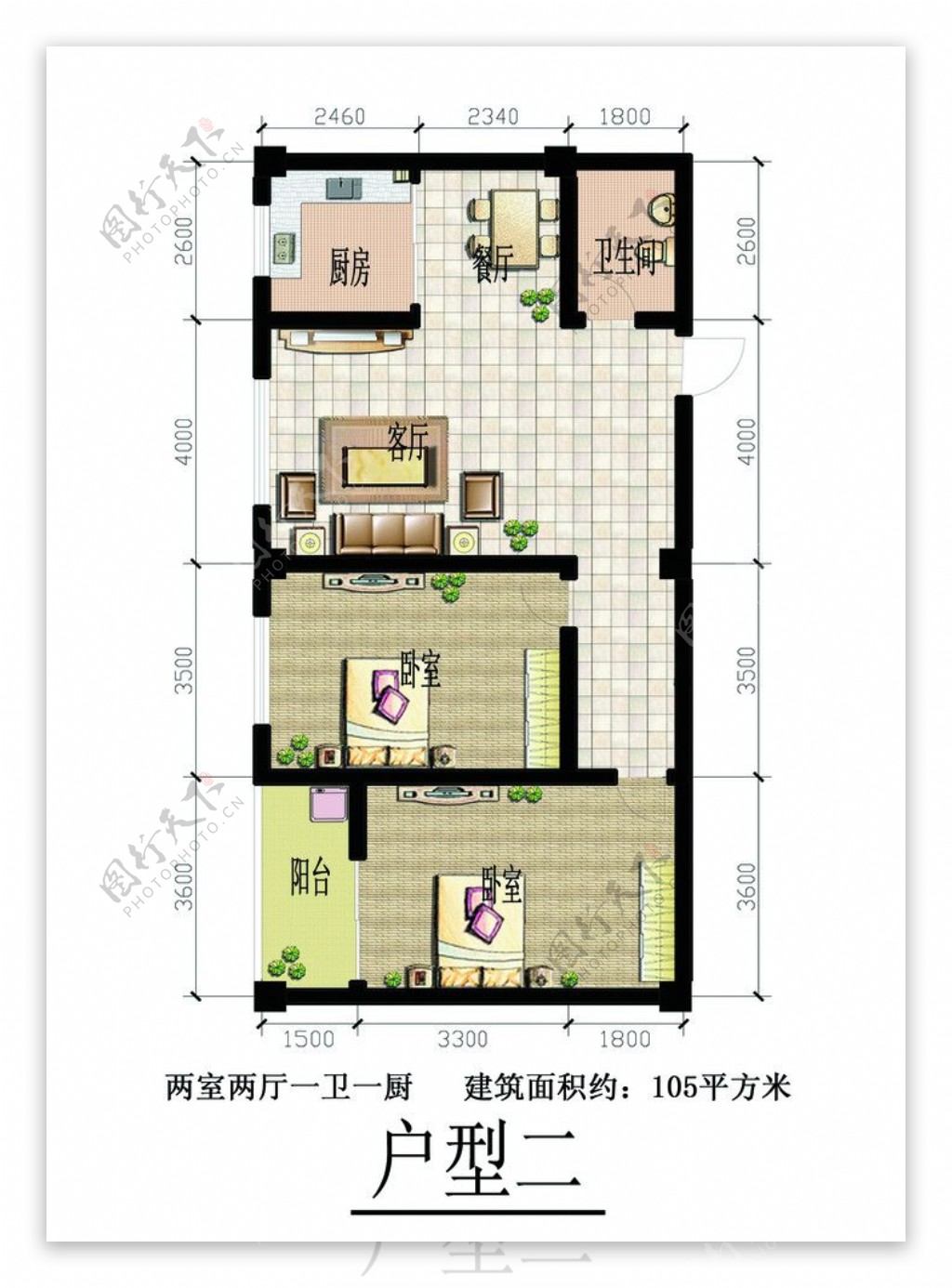 房地产户型图图片