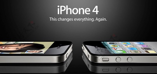苹果手机iphoe4图片