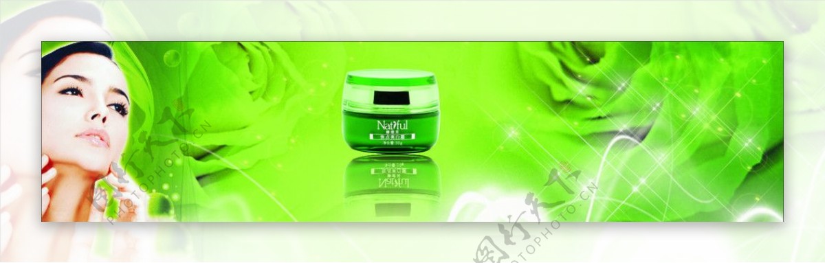 绿色化妆品图片