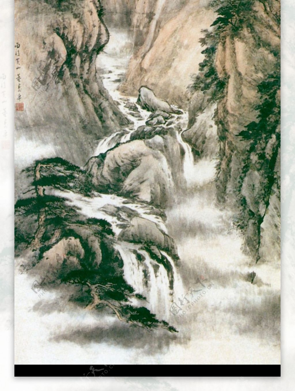 中国现代山水0160