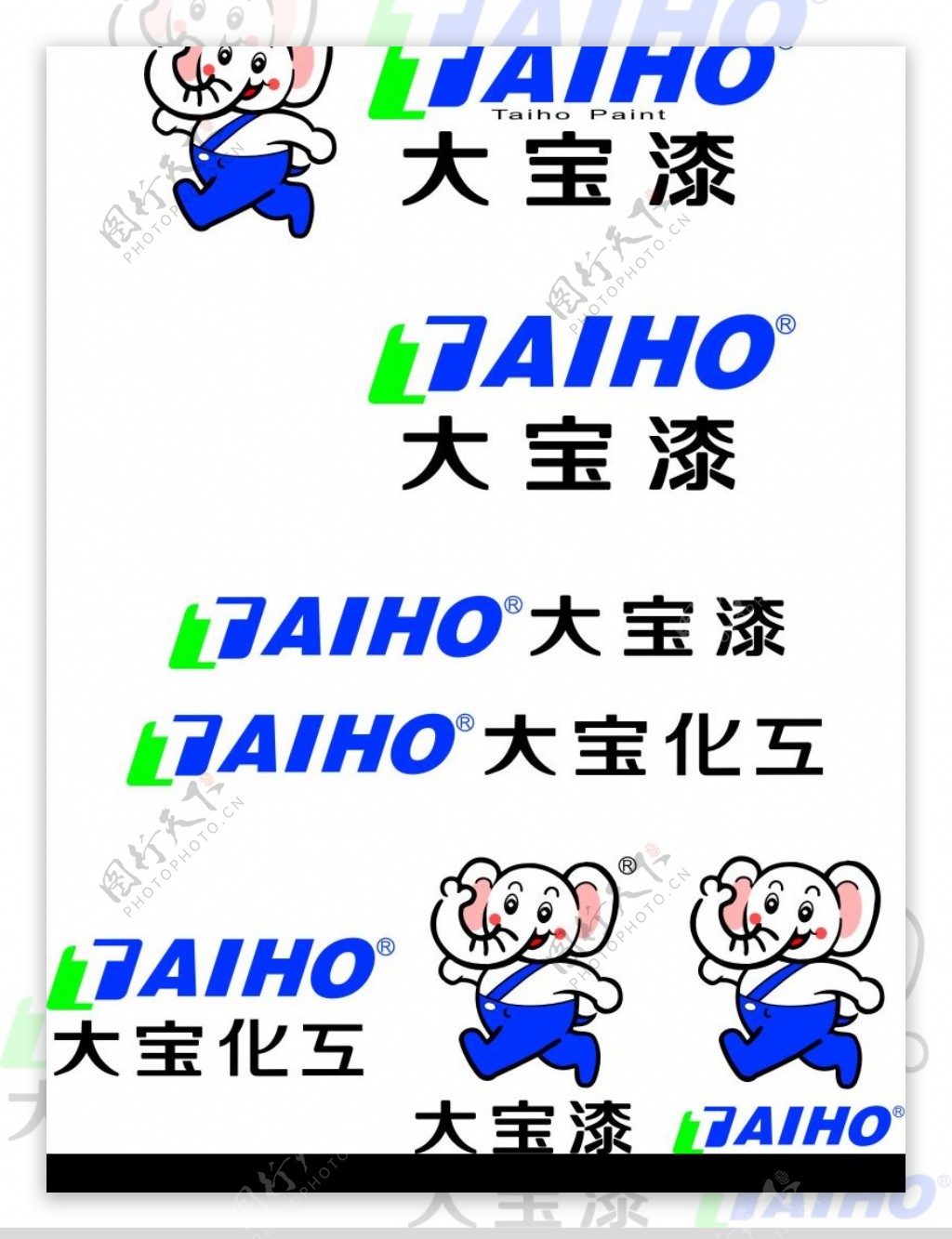 LOGO标志小飞象象0