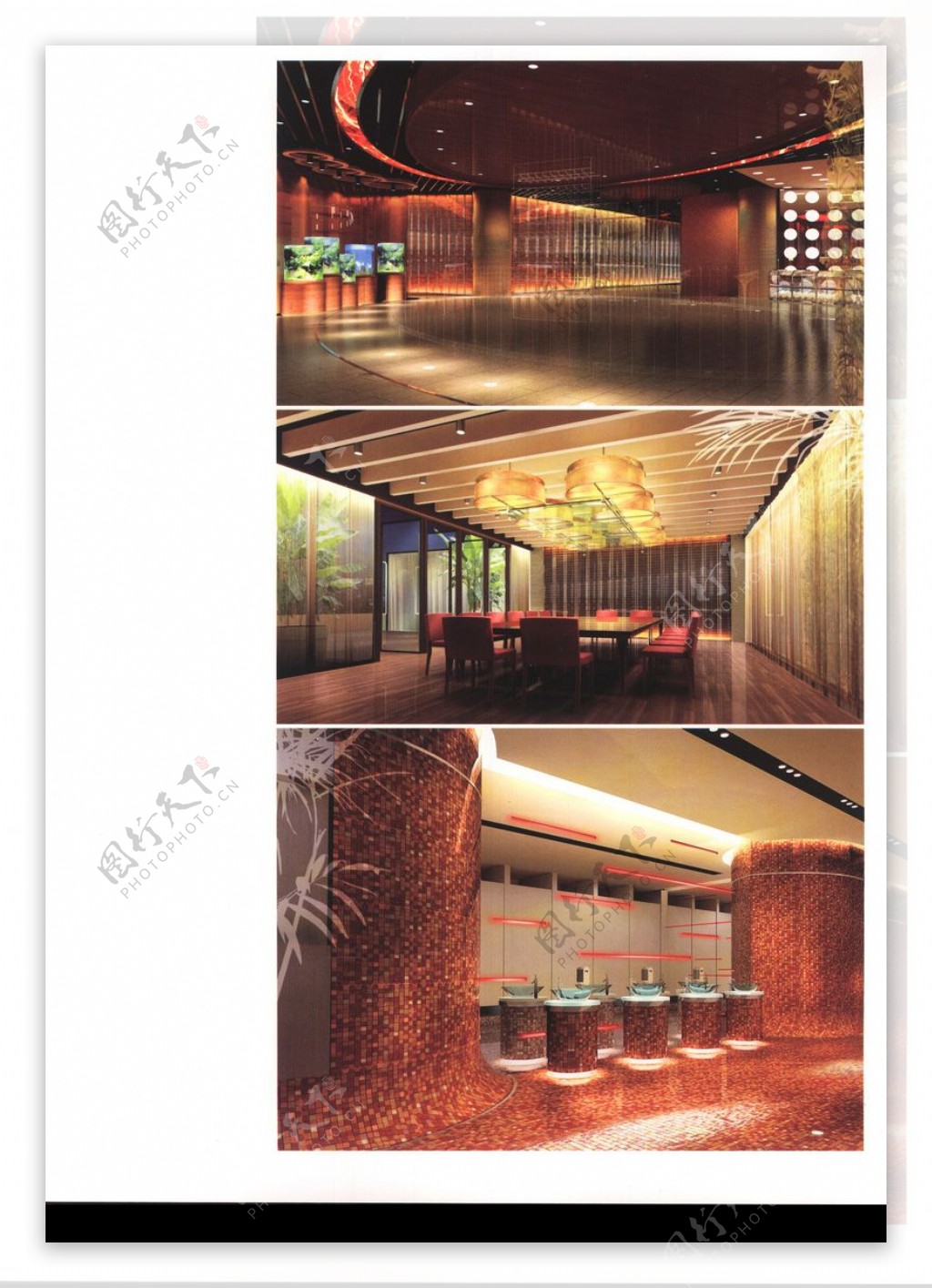 亚太室内设计年鉴2007餐馆酒吧0325