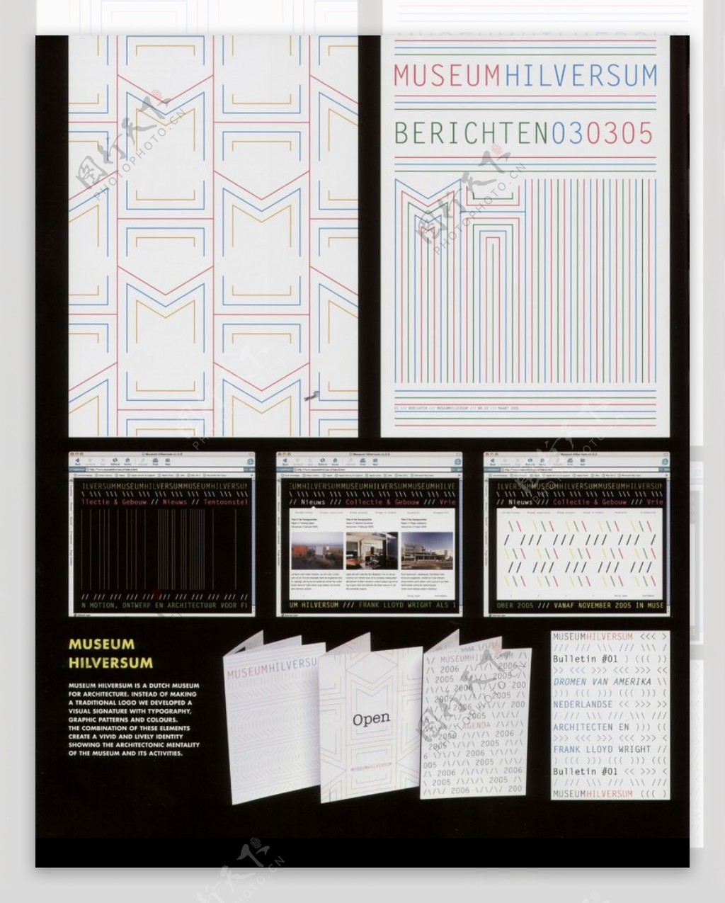 荷兰设计年鉴0042