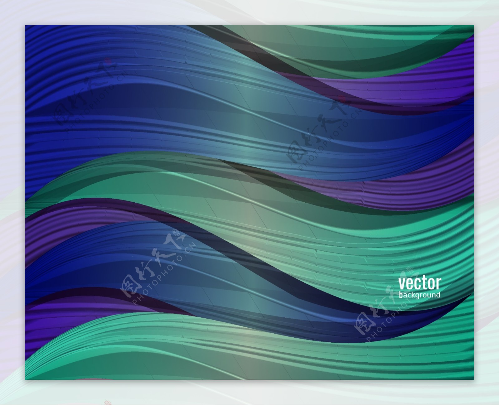 多彩抽象波浪线条背景是矢量素材