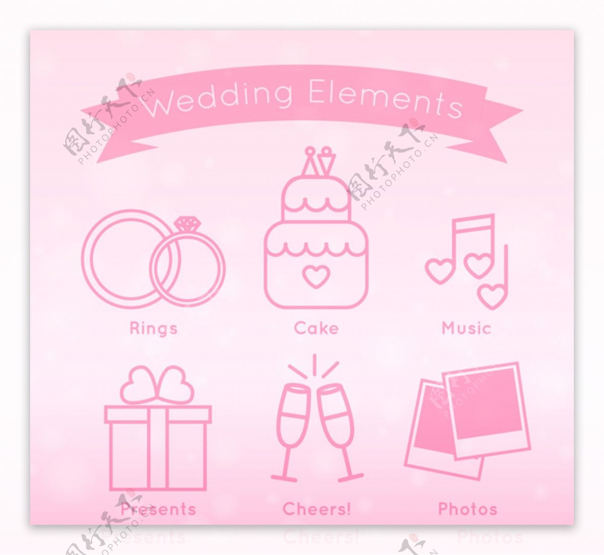 6款简洁粉色婚礼元素图标矢量素