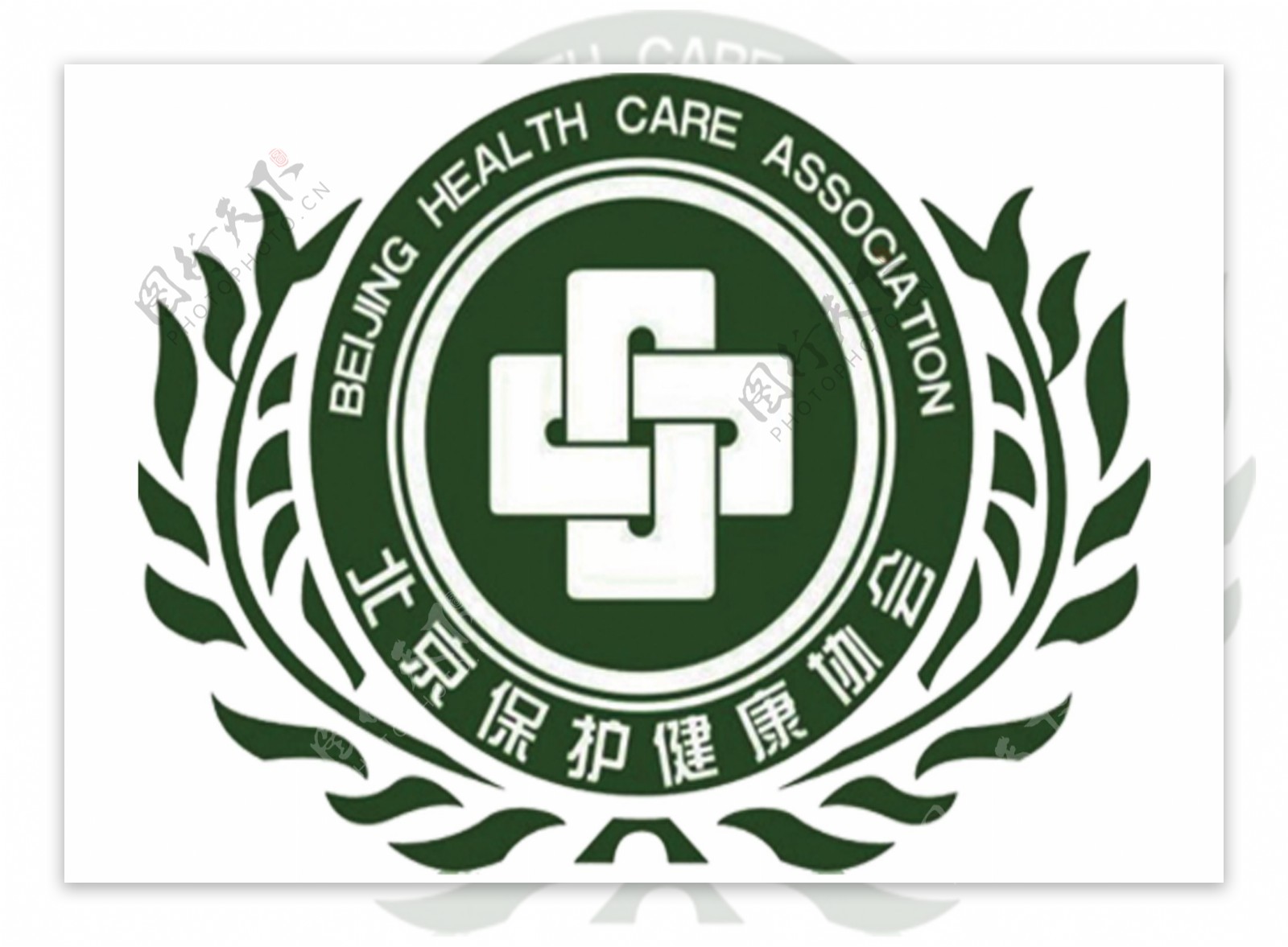 北京保护健康协会分层图