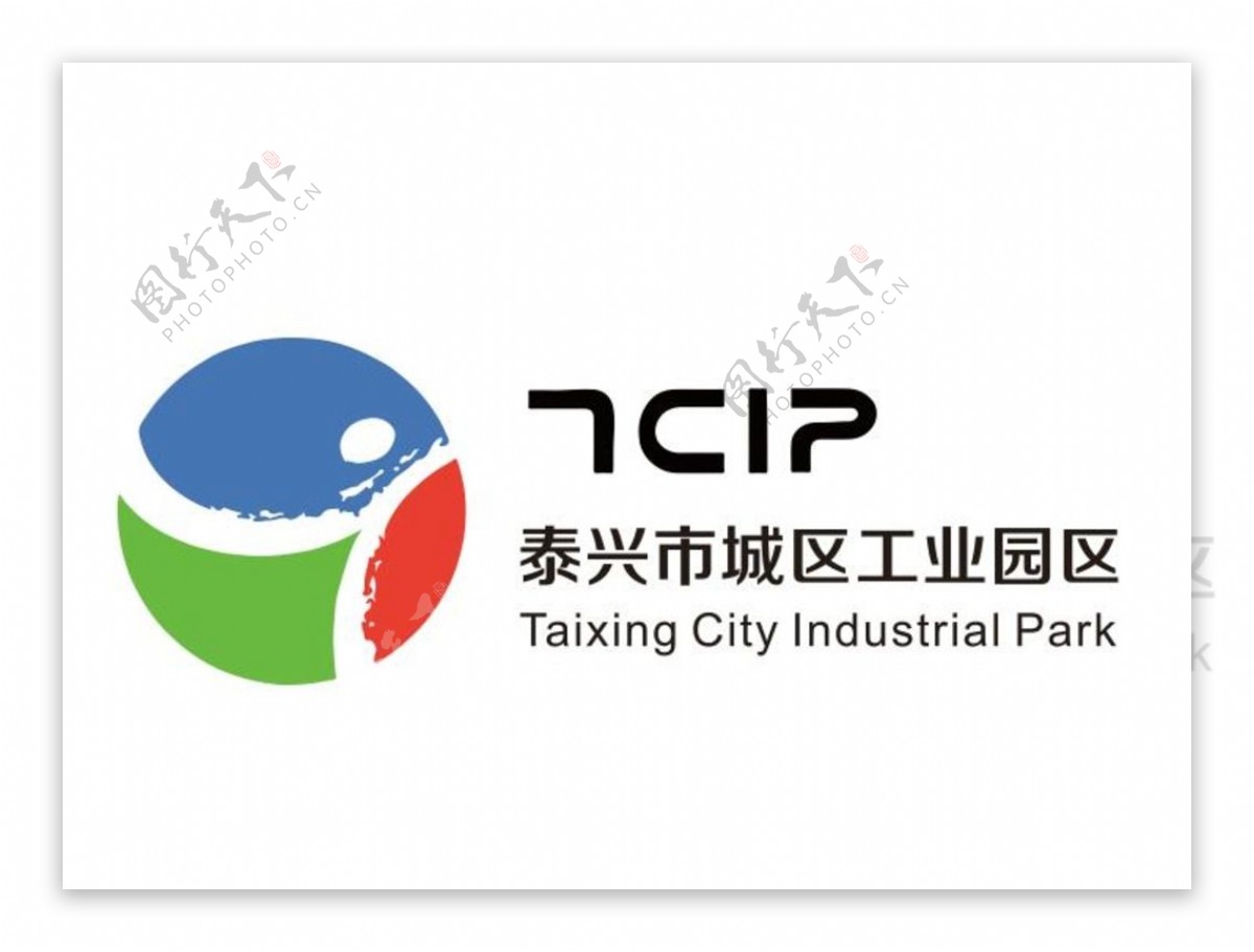 泰兴市城区工业园区logo