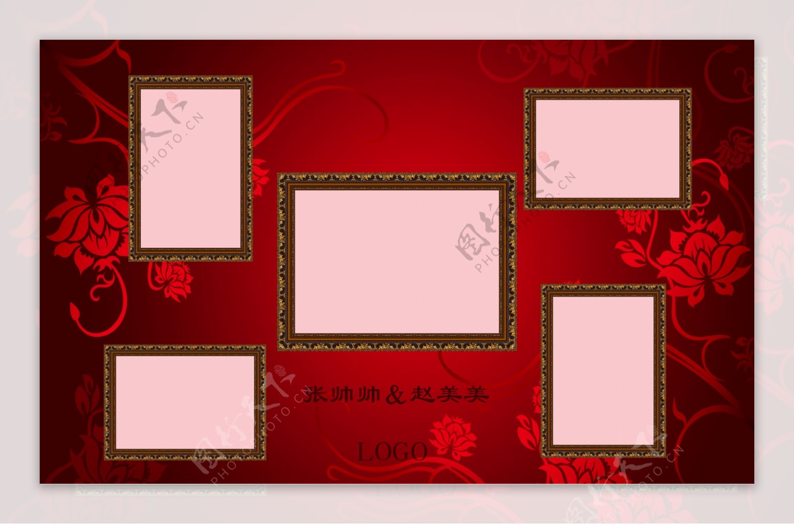 中式红蓝婚礼照片喷绘设计