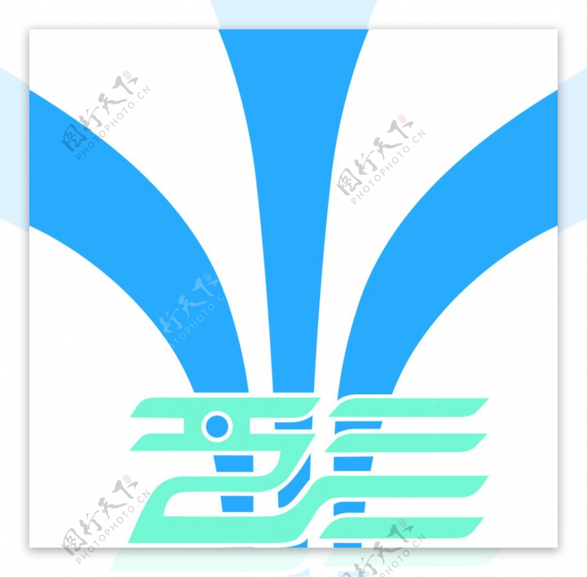 南水北调logo