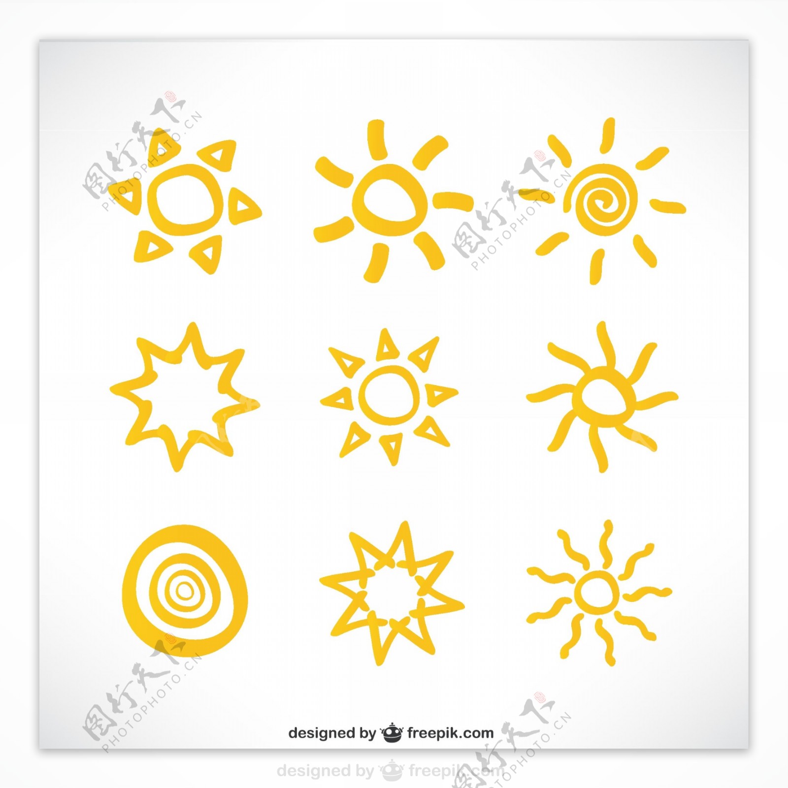 手绘太阳图标矢量素材