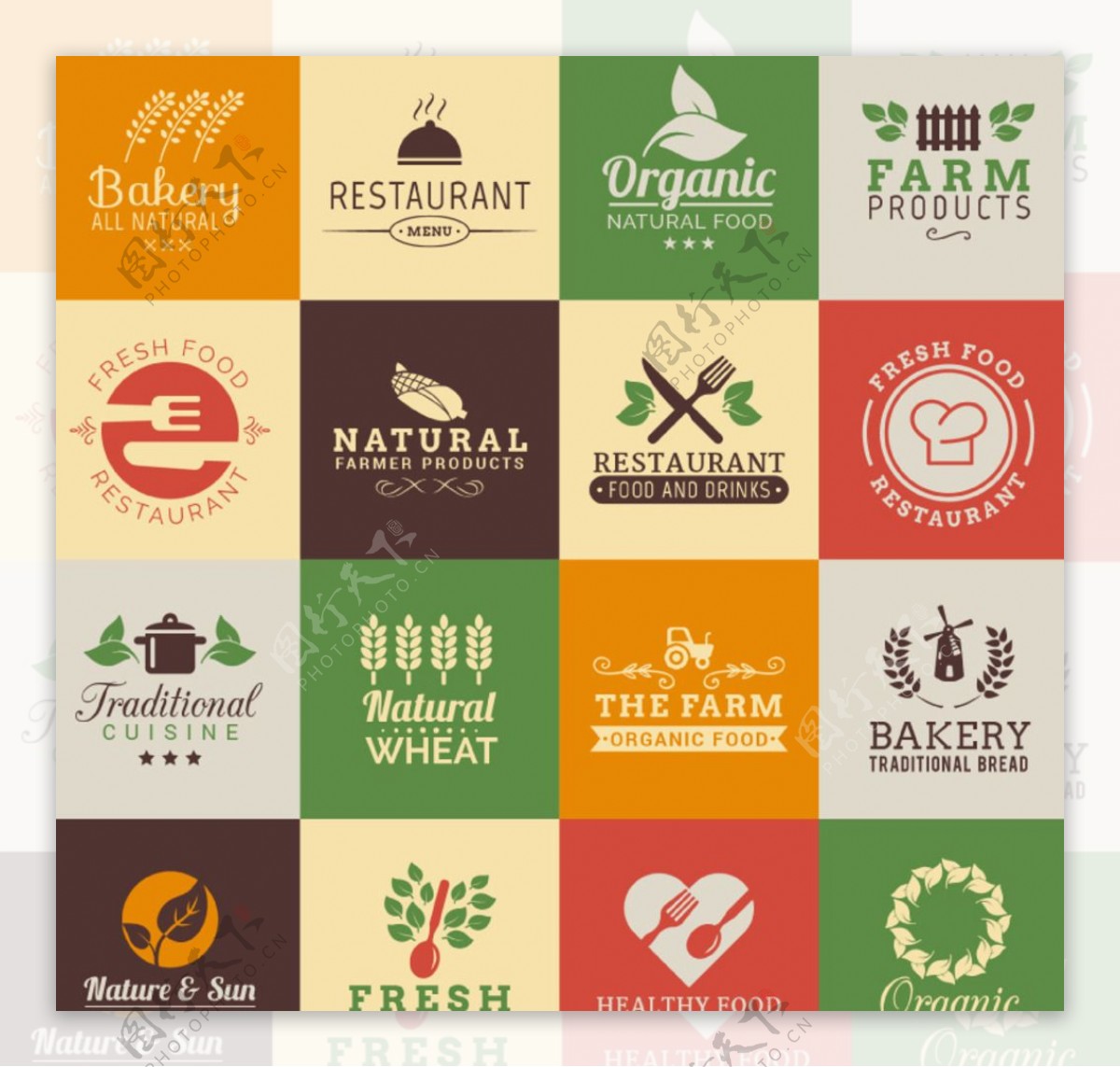 16款彩色餐厅标志设计矢量素材