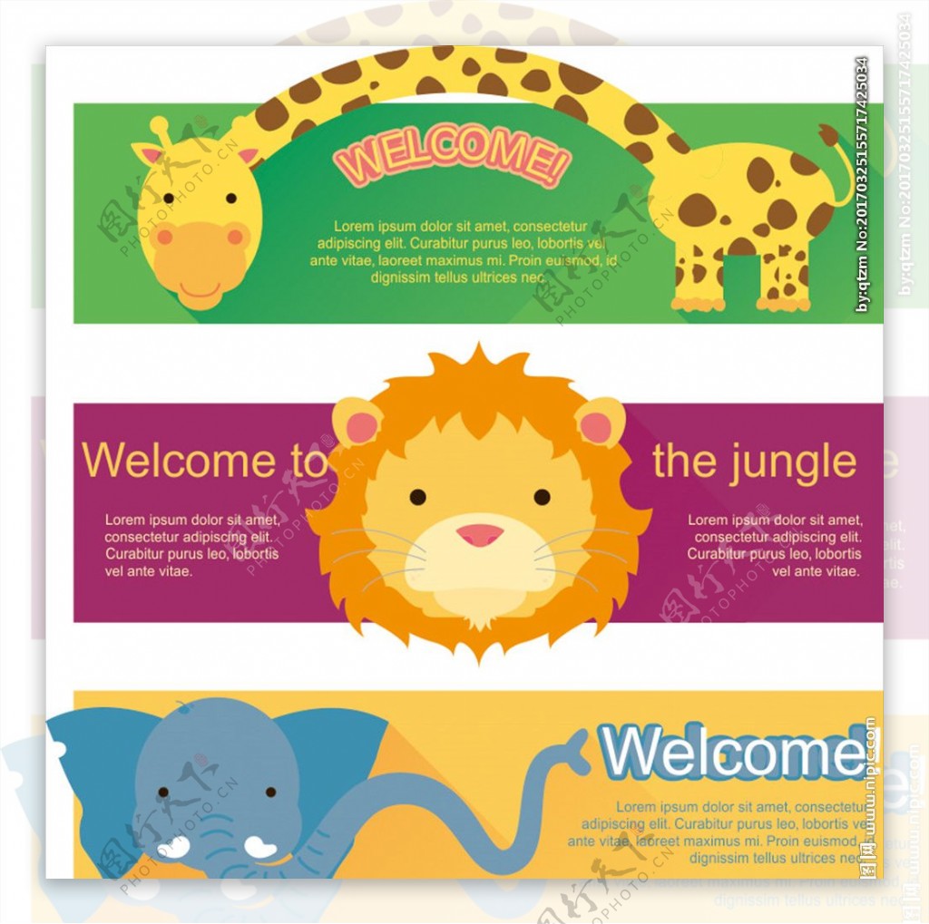 幼儿园宣传画卡通狮子长颈鹿