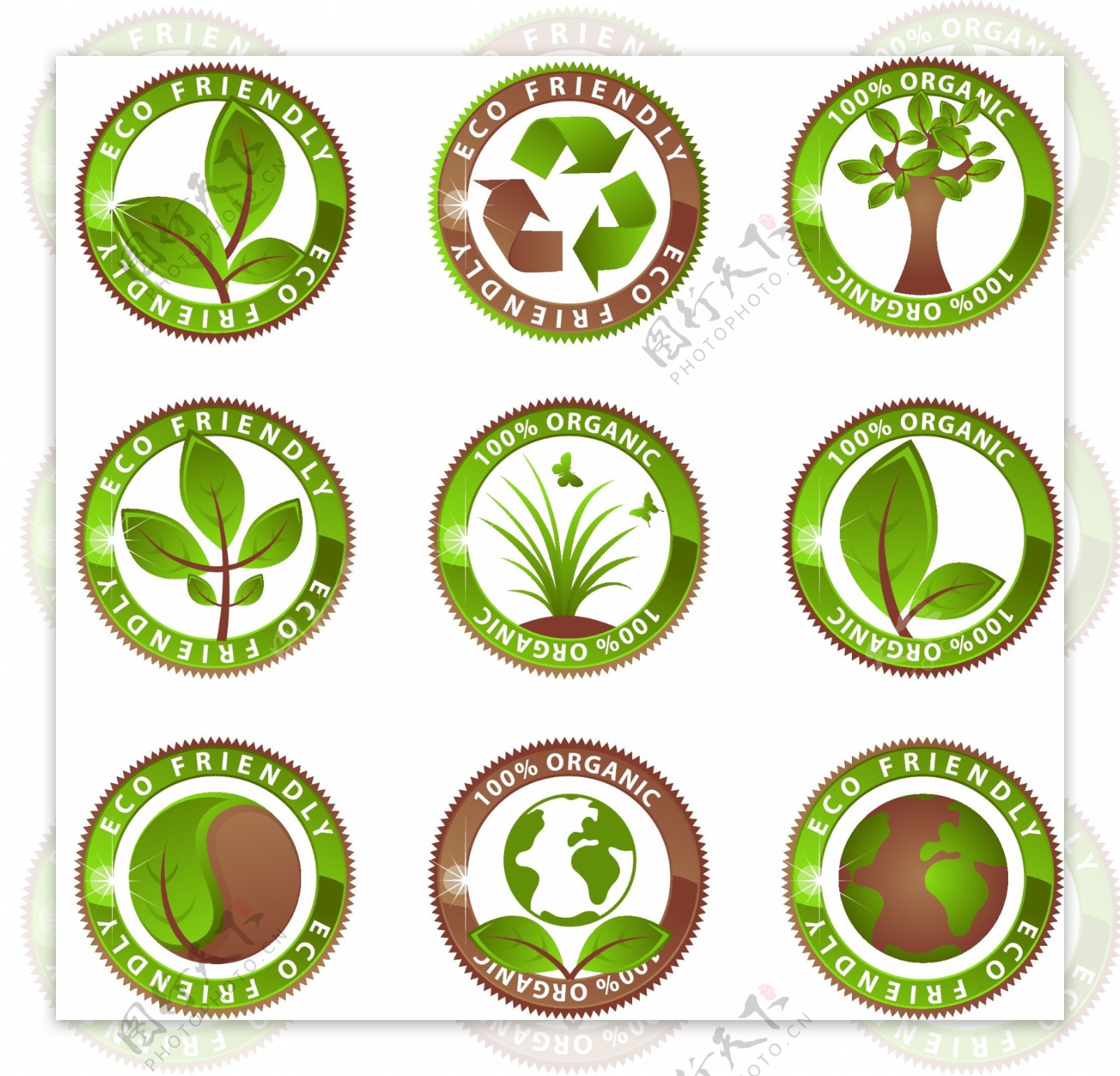 绿色创意环保图标矢量素材