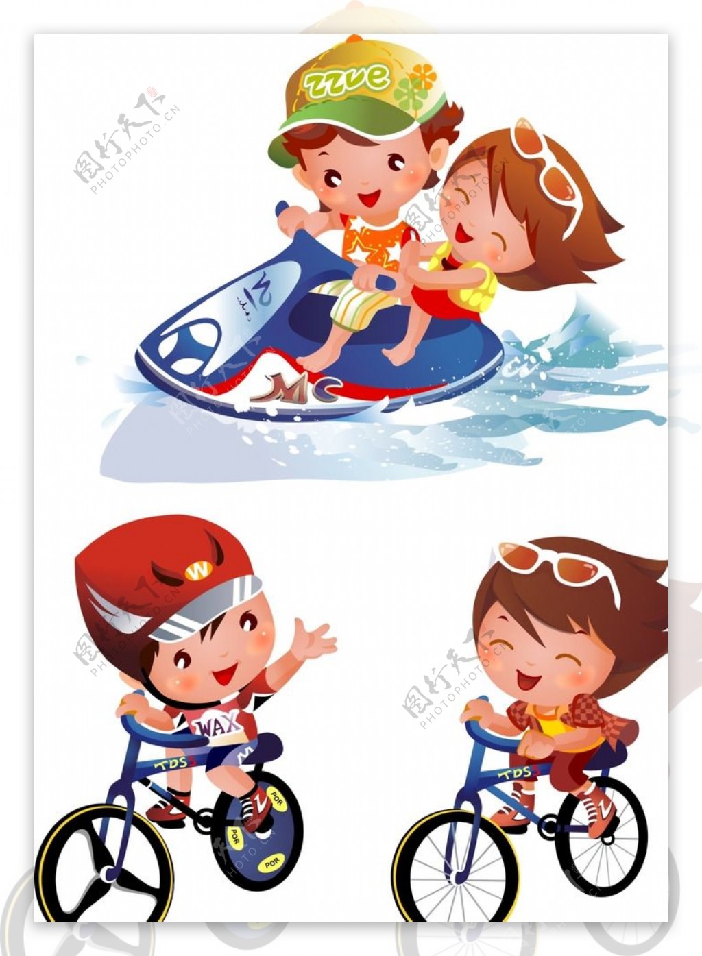 游艇儿童自行车