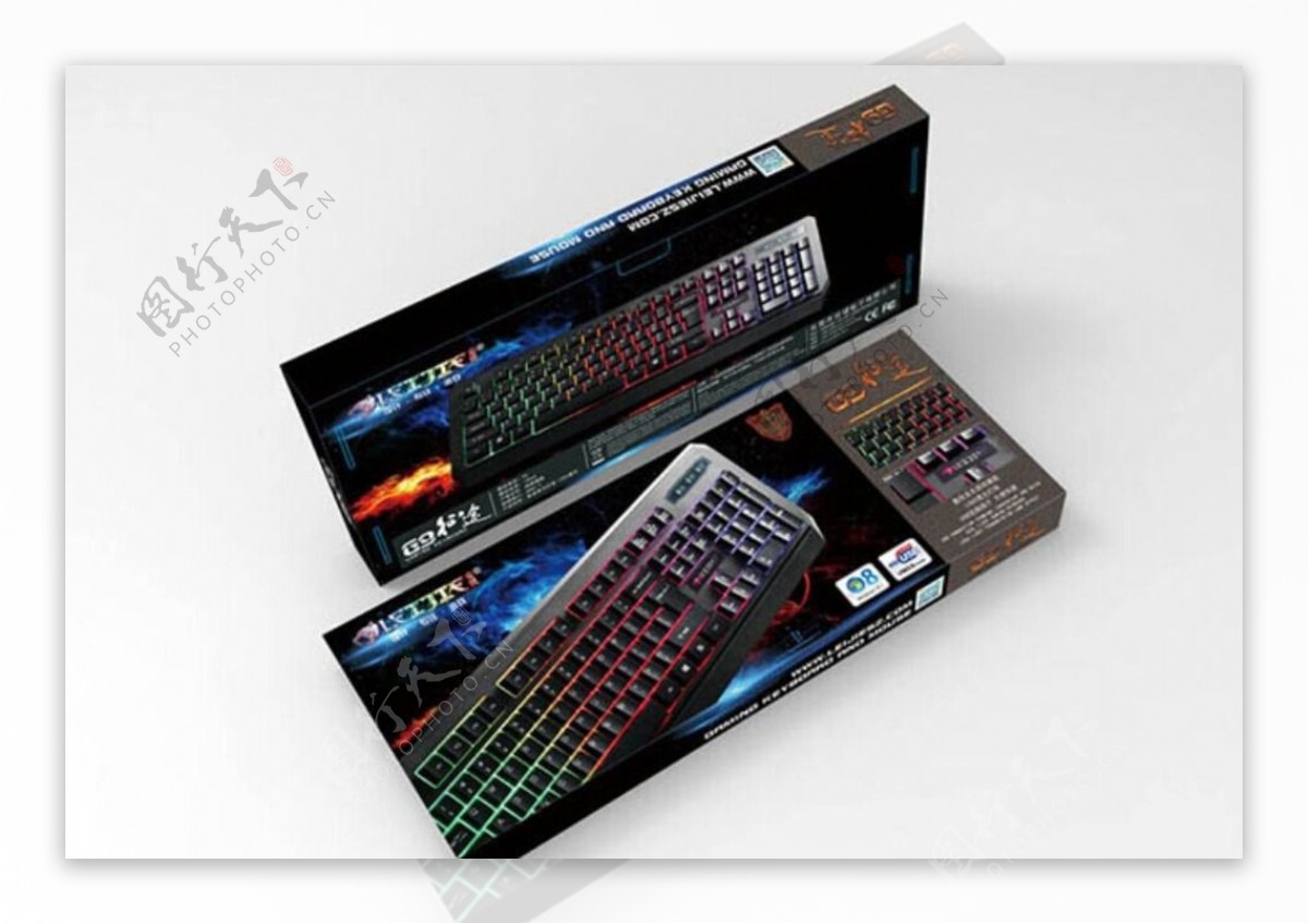 游戏键盘包装盒设计
