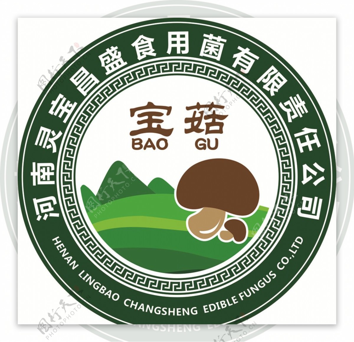 昌盛宝菇logo