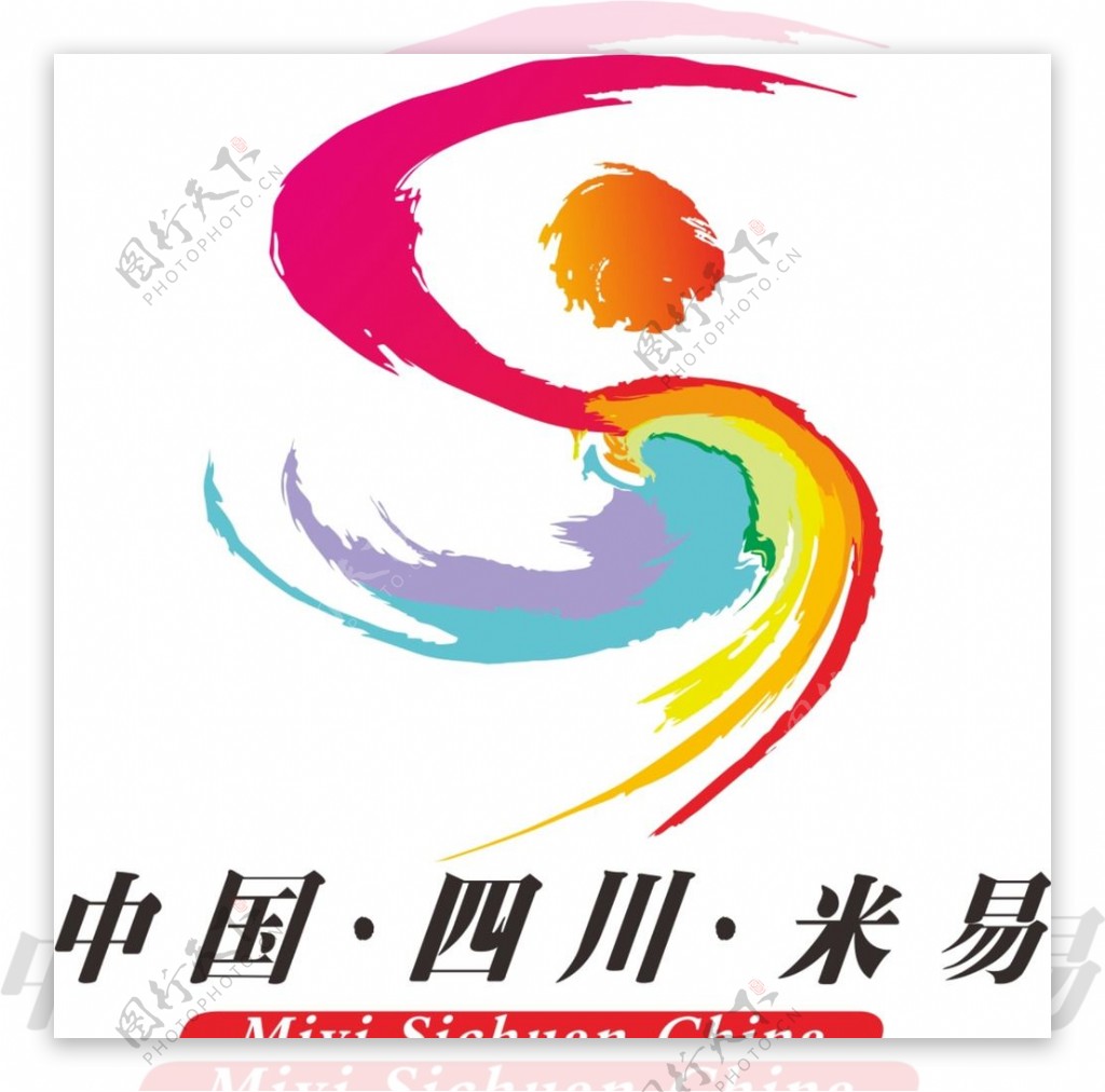 攀枝花米易旅游logo