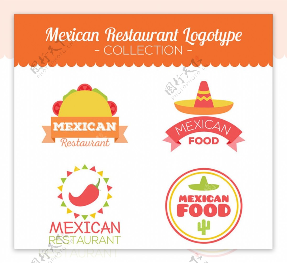 4款创意墨西哥餐馆标志矢量素材