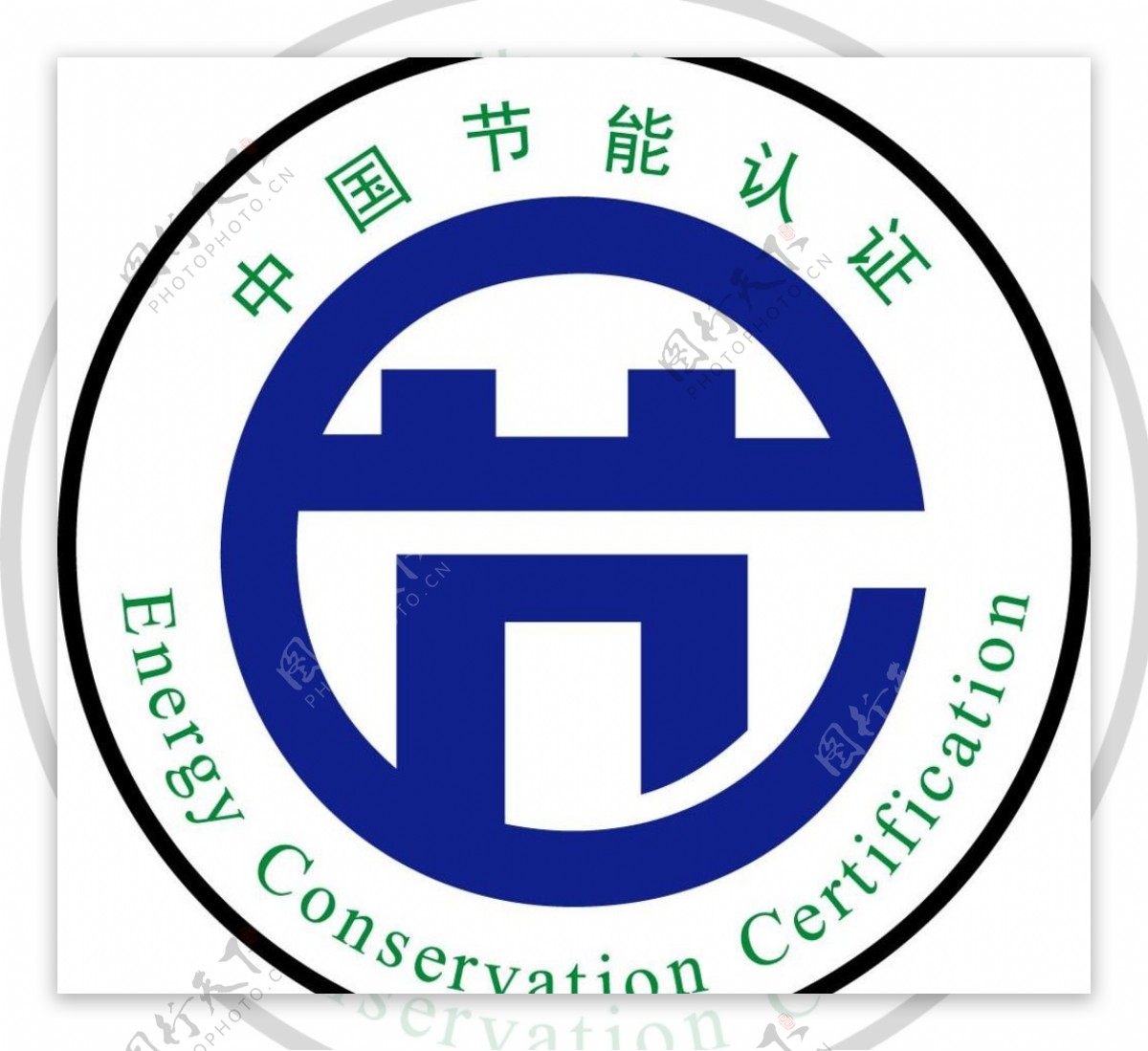 中国节能认证logo