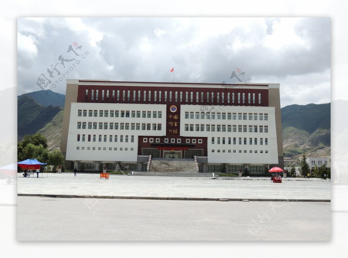 西藏大学图书馆