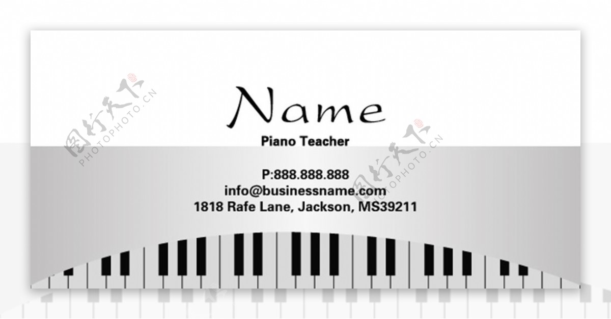 钢琴名片