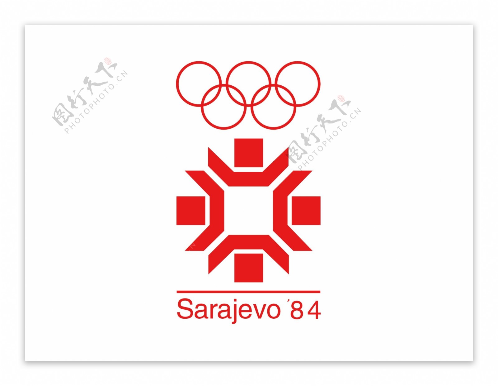 第14届冬奥会会徽