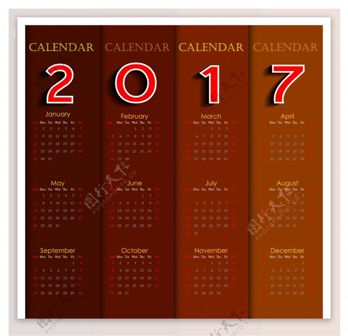 2017年日历棕色背景模板