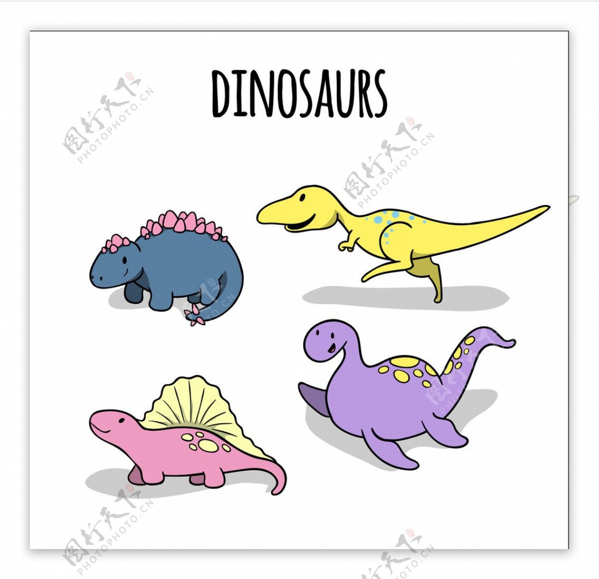有趣的手工绘制的恐龙