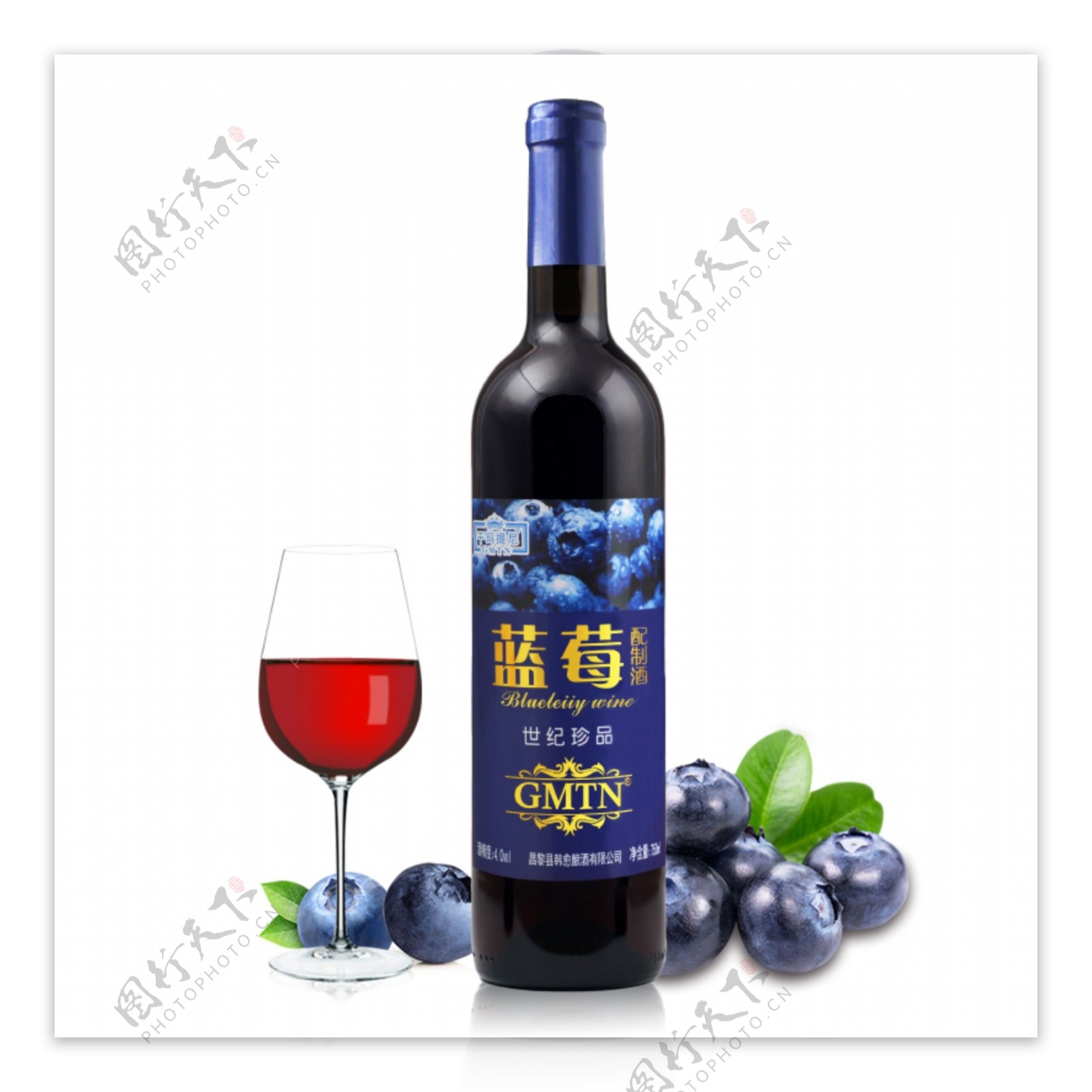 蓝莓酒主图