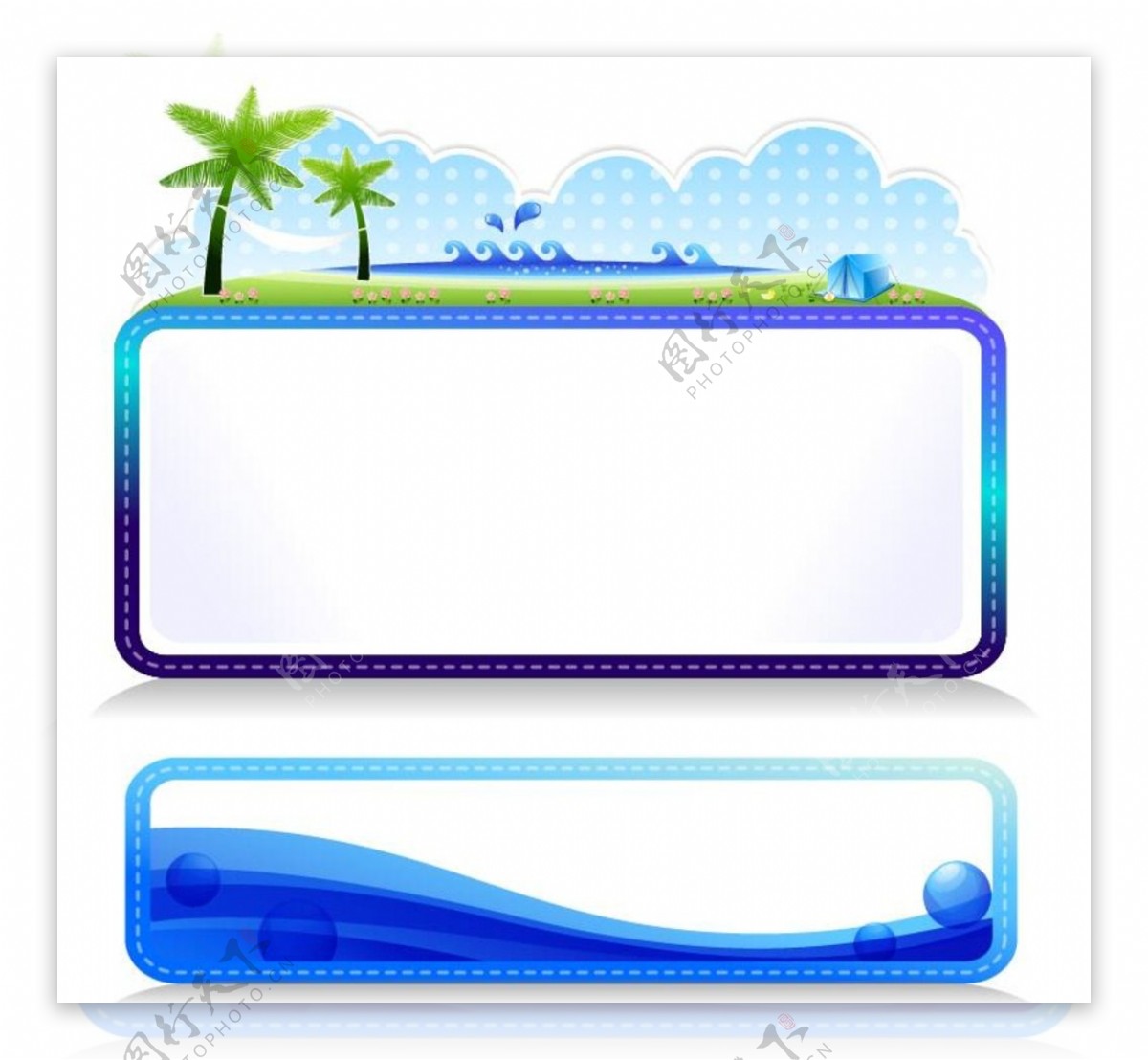 蓝色热带椰树风景边框