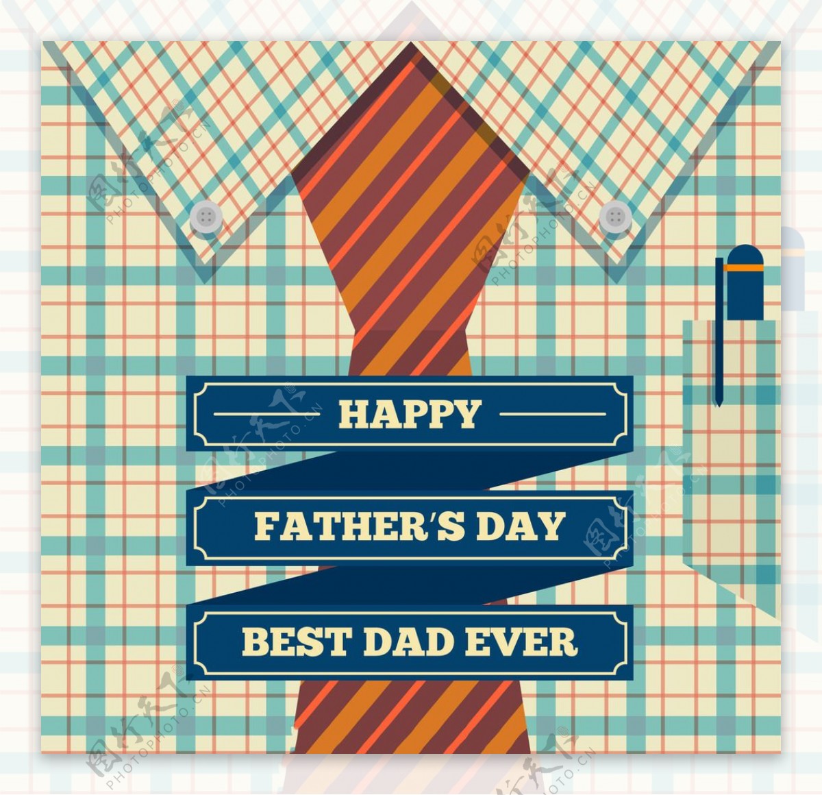 父亲节贺卡搭配衬衫和领带