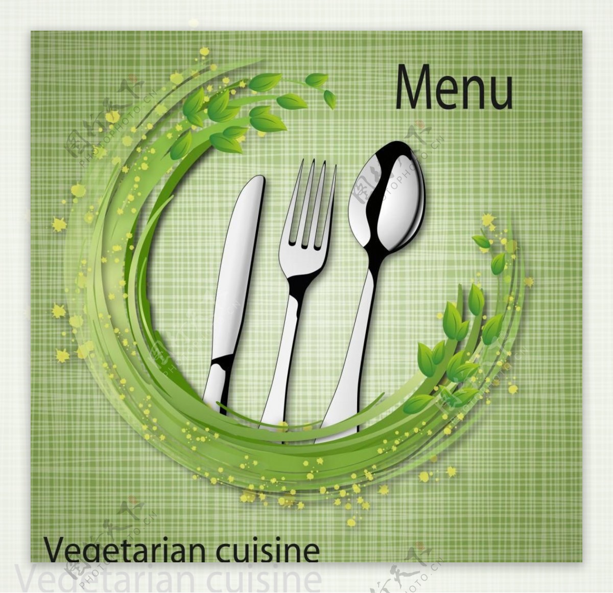 日用餐具宣传活动模板源文件设计